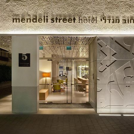 Mendeli Street Hotel By Prima Hotels - 18 Years Plus Tel Aviv Bagian luar foto