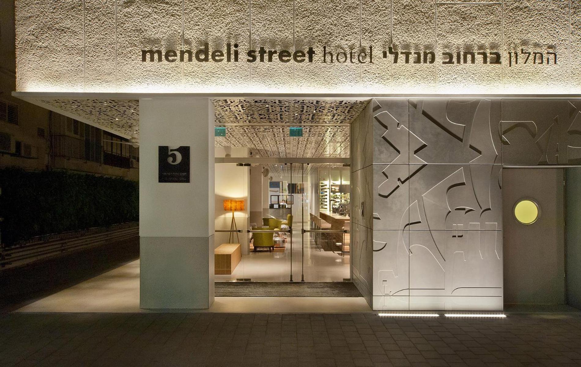 Mendeli Street Hotel By Prima Hotels - 18 Years Plus Tel Aviv Bagian luar foto